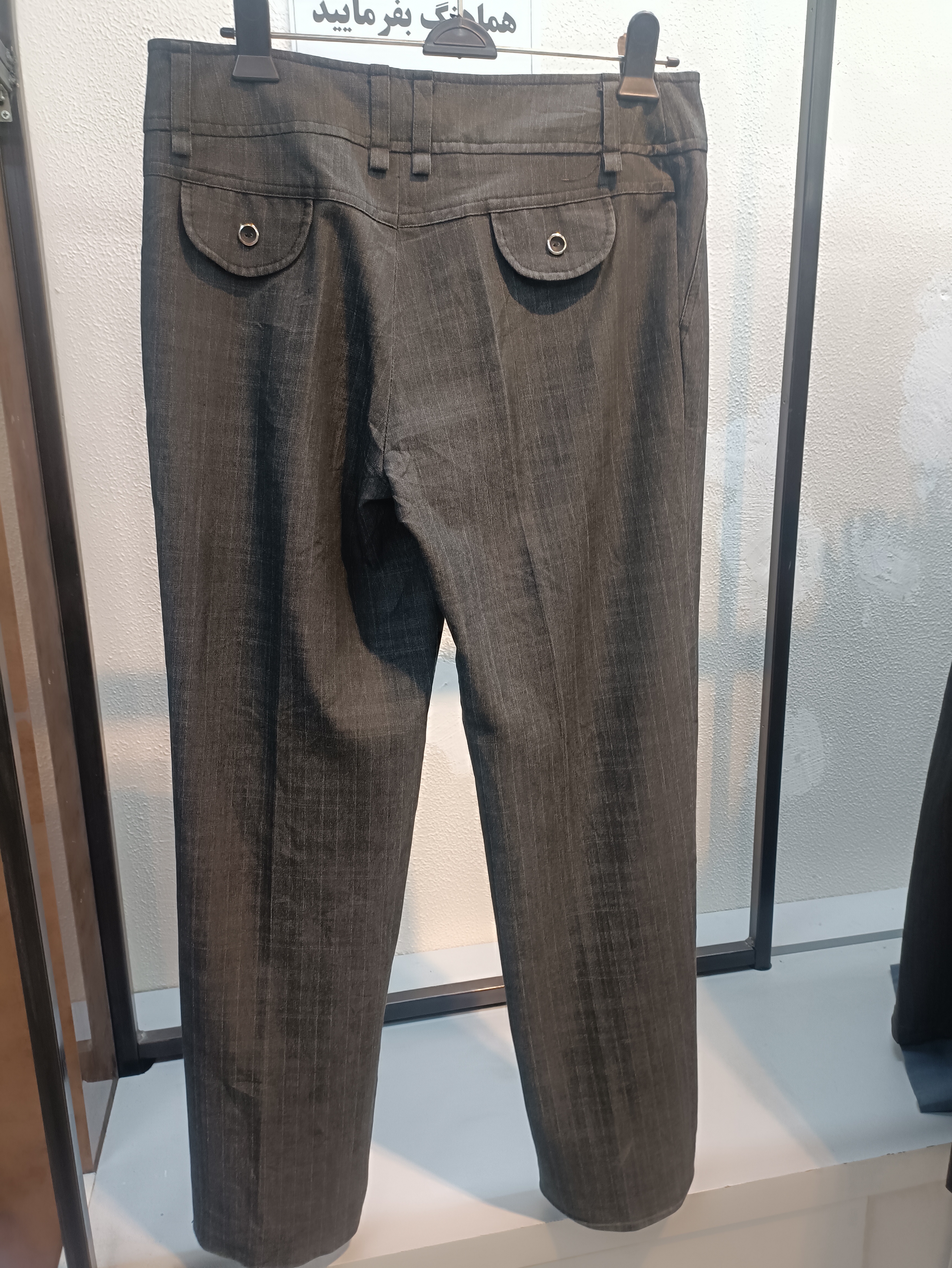 شلوار پارچه ای استوک