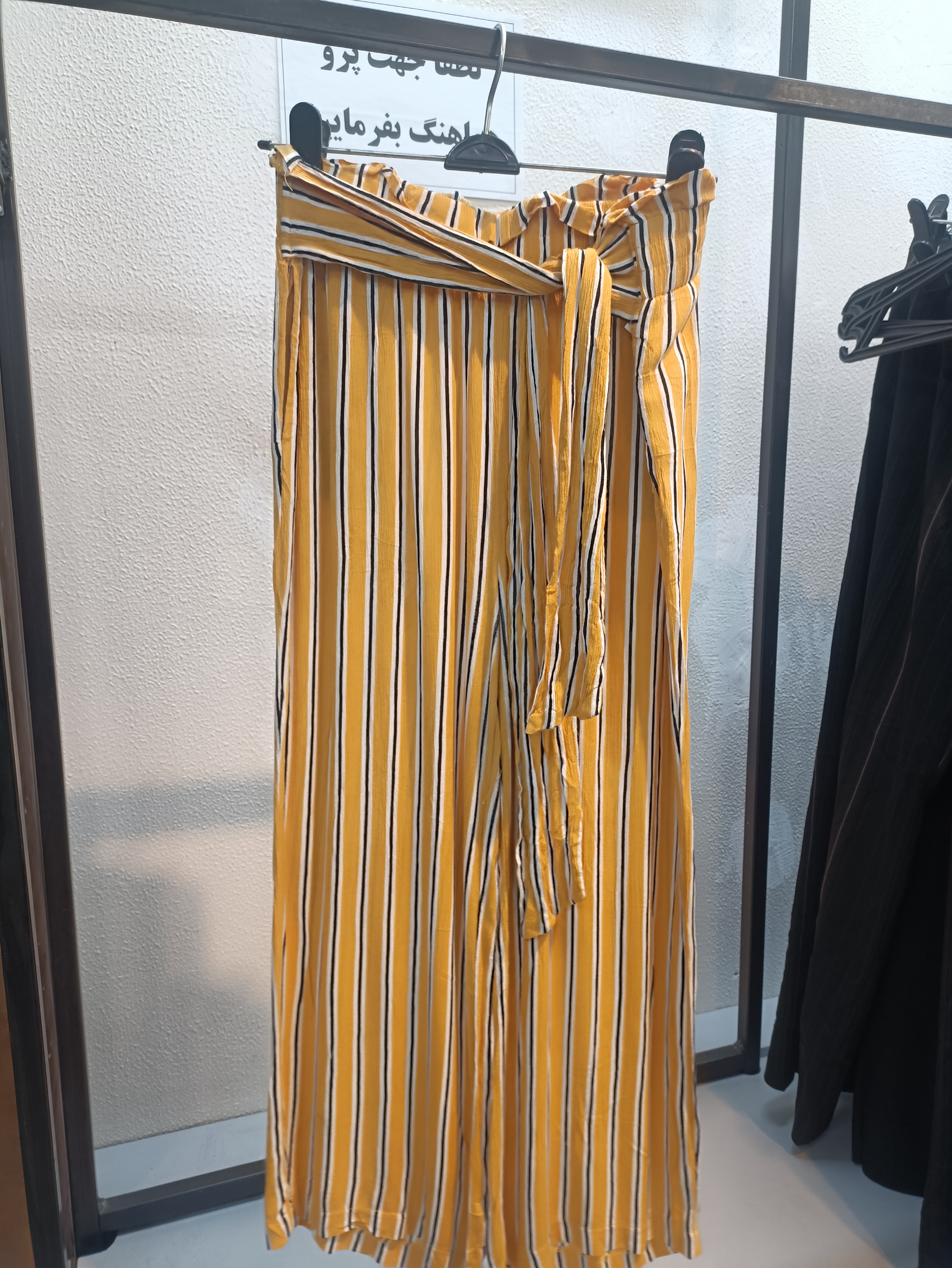 شلوار کنف goodwill استوک