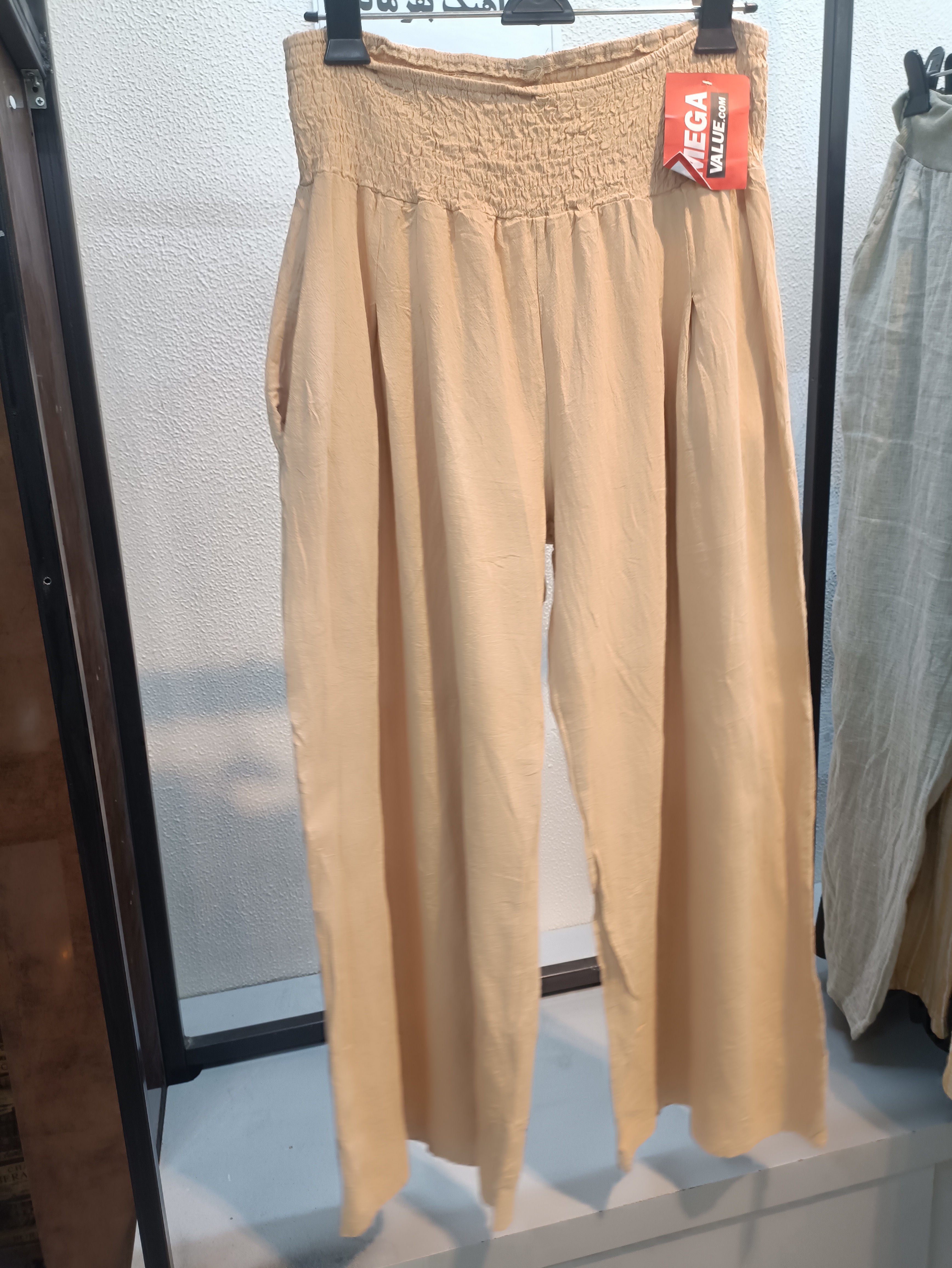 شلوار کنف mega استوک