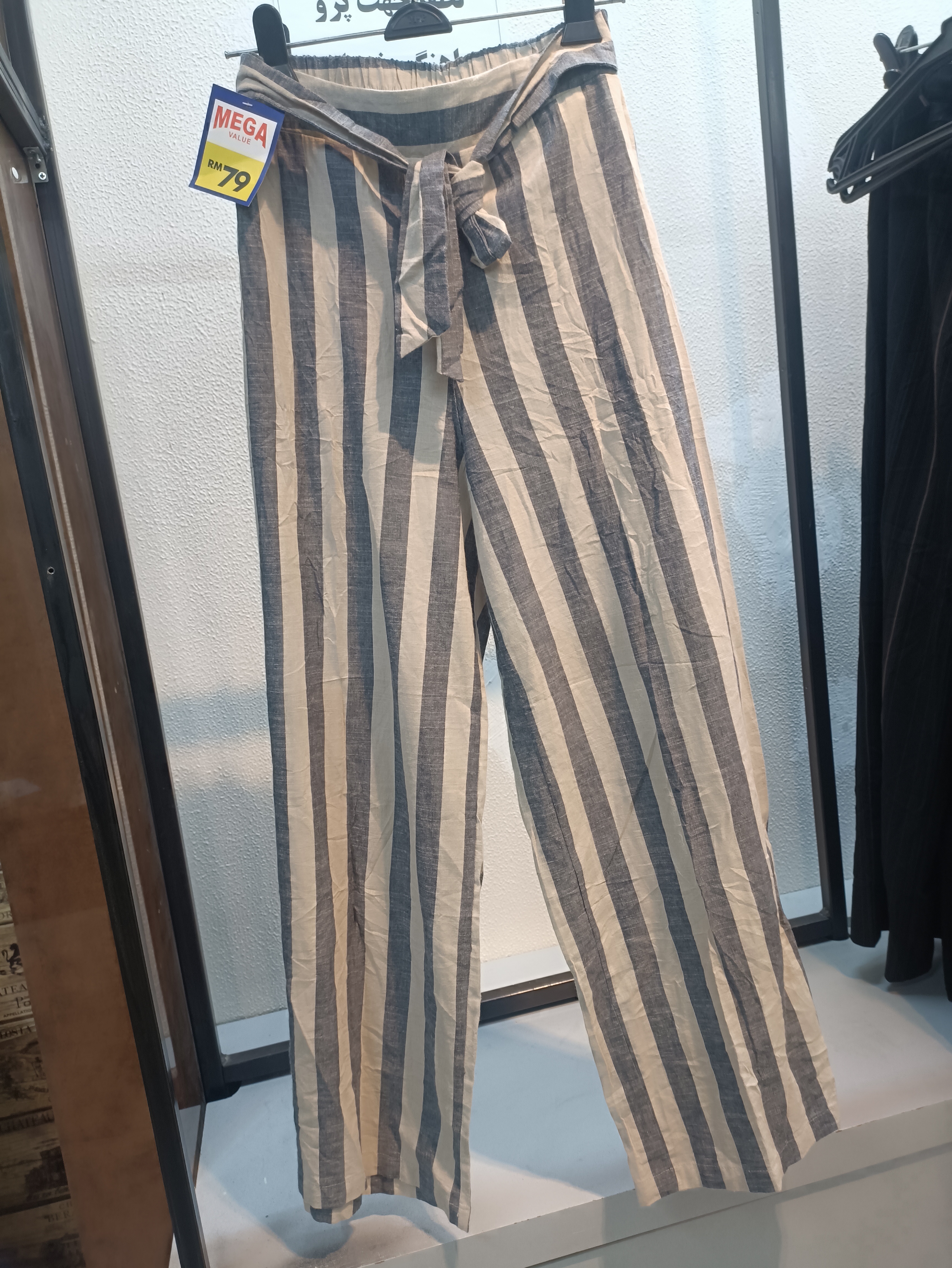 شلوار کنف mega استوک