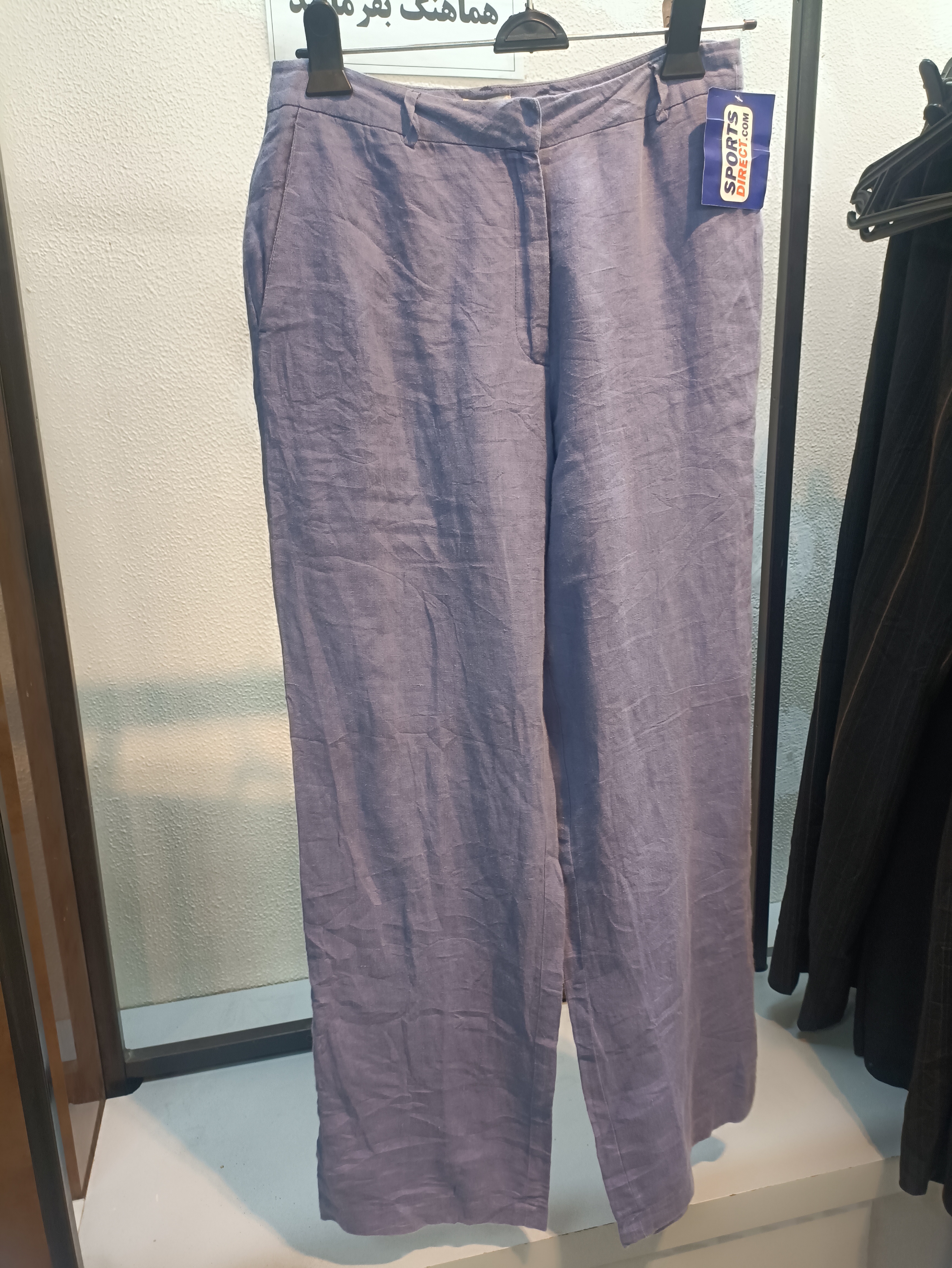شلوار کنف mega استوک